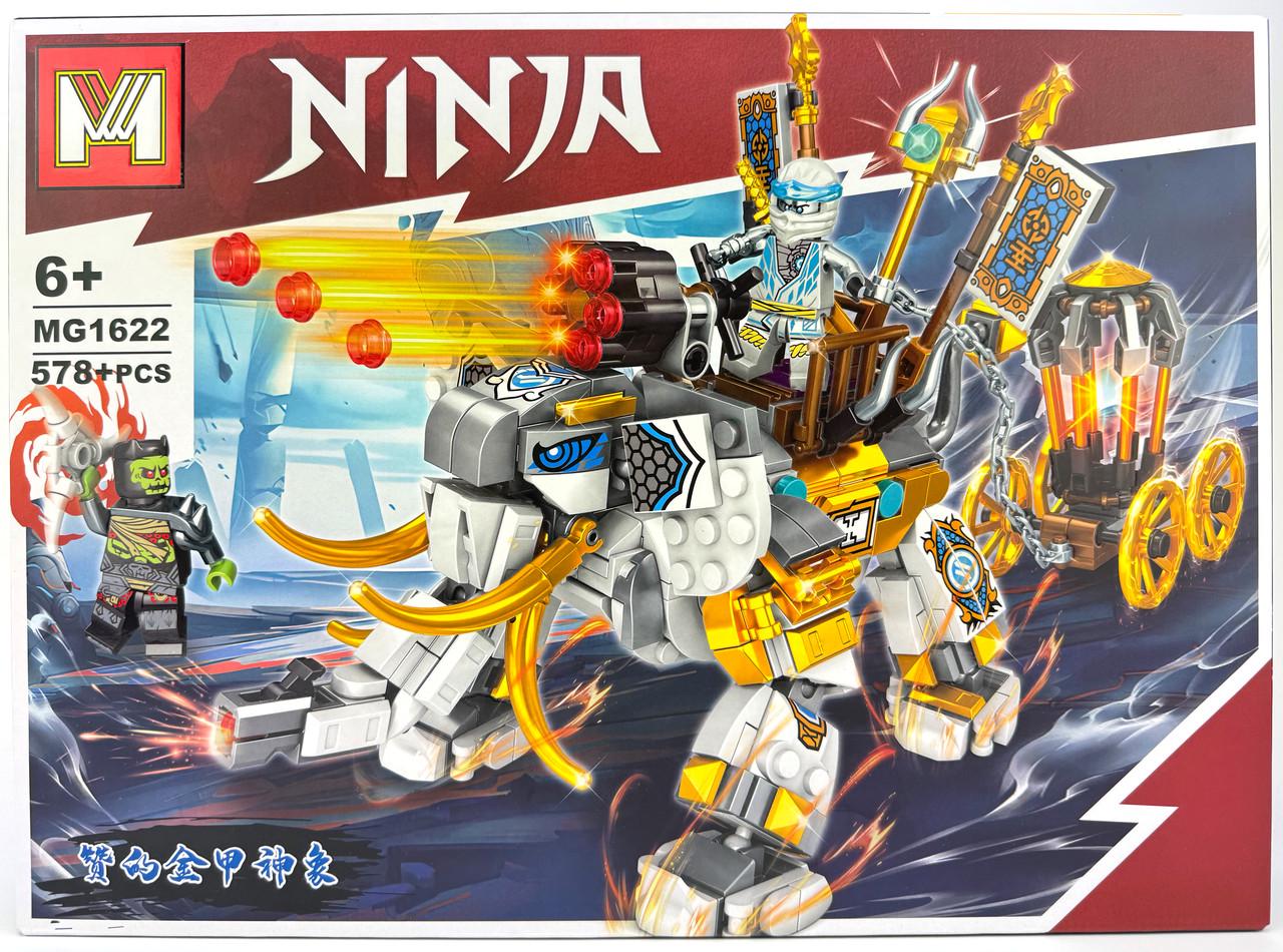 Конструктор Ninjago Атака Волков 578 дет. (MG1622)