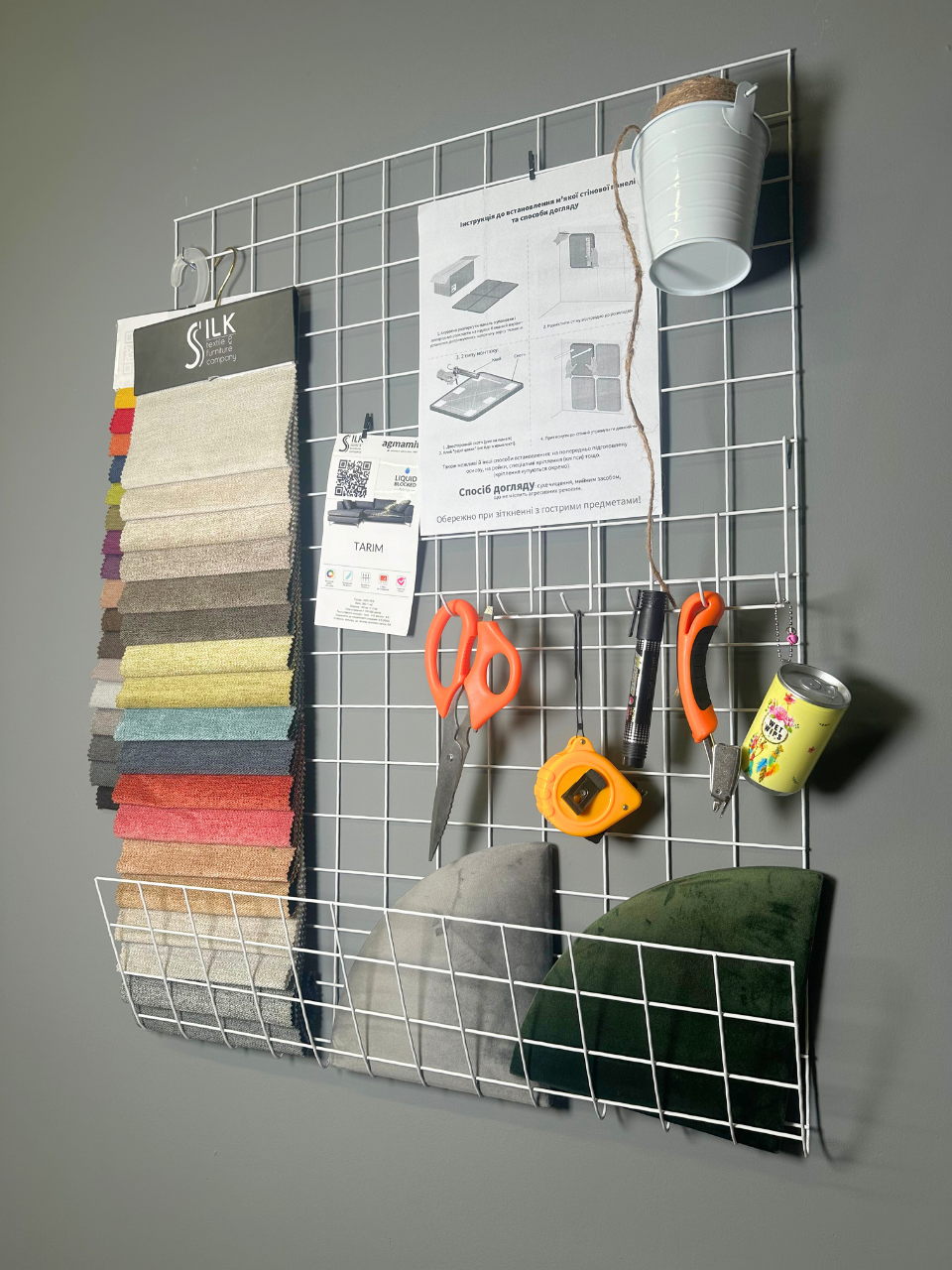 Сетчатая панель с карманом Wuw GridBoard 80x60 см для рукоделия Белый (88357м)