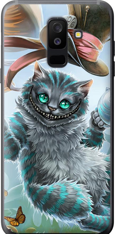 Чехол на Samsung Galaxy A6 Plus 2018 Чеширский кот 2 (3993u-1495-42517) Чехол на Samsung Galaxy A6 Plus 2018 Чеширский кот 2 (3993u-1495-42517)