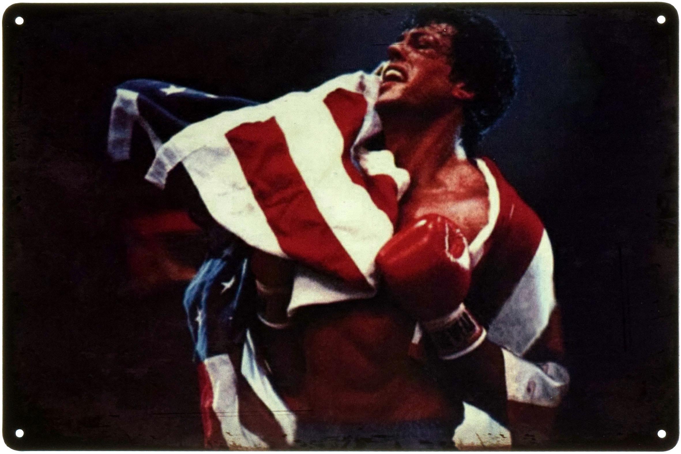 Табличка металева Роккі 4/Rocky IV 20x30 см