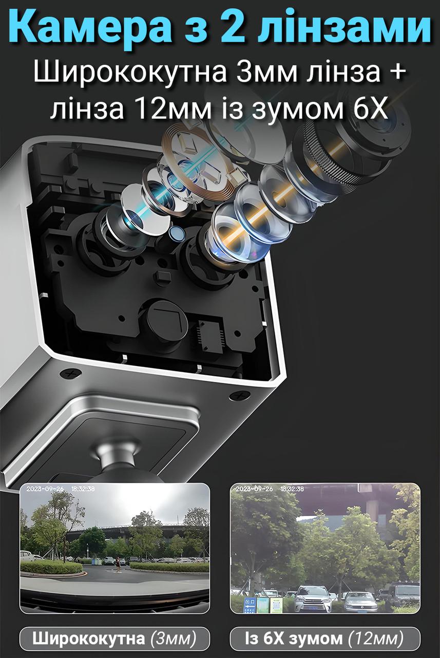 Камера видеонаблюдения Camsoy S70W iOS/Android Wifi мини с двойной линзой и датчиком движения 1080P - фото 6 Камера видеонаблюдения Camsoy S70W iOS/Android Wifi мини с двойной линзой и датчиком движения 1080P - фото 6