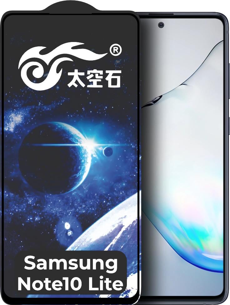 Защитное стекло King Fire Samsung Galaxy Note 10 lite Full Glue Black (24348)