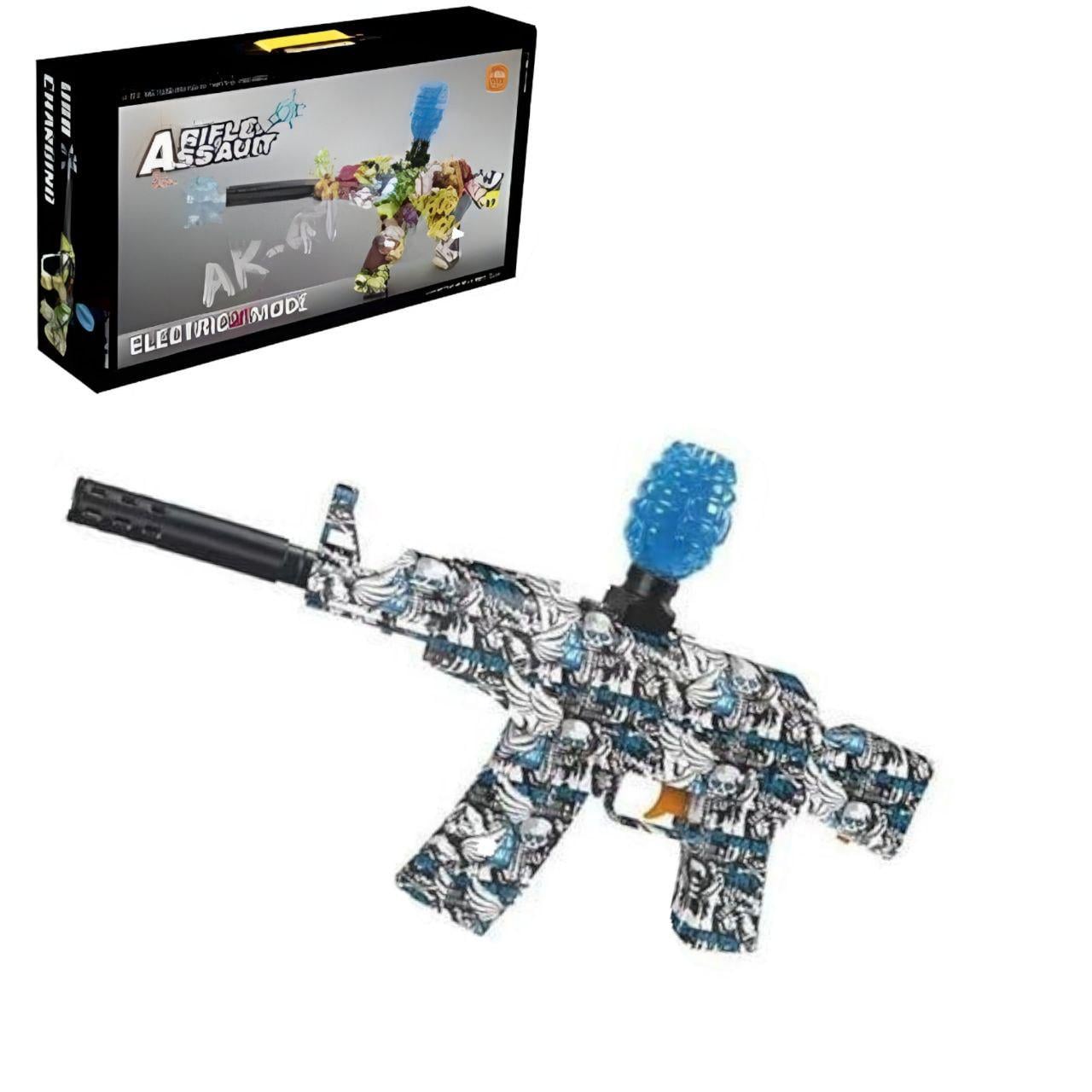 Автомат с орбизами/глушителем/аккумулятором (152107-1)