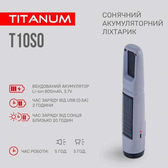 Ліхтарик портативний TITANUM TLF-T10SO із сонячною батареєю та акумулятором 800 мАг Сірий (21027669) - фото 3