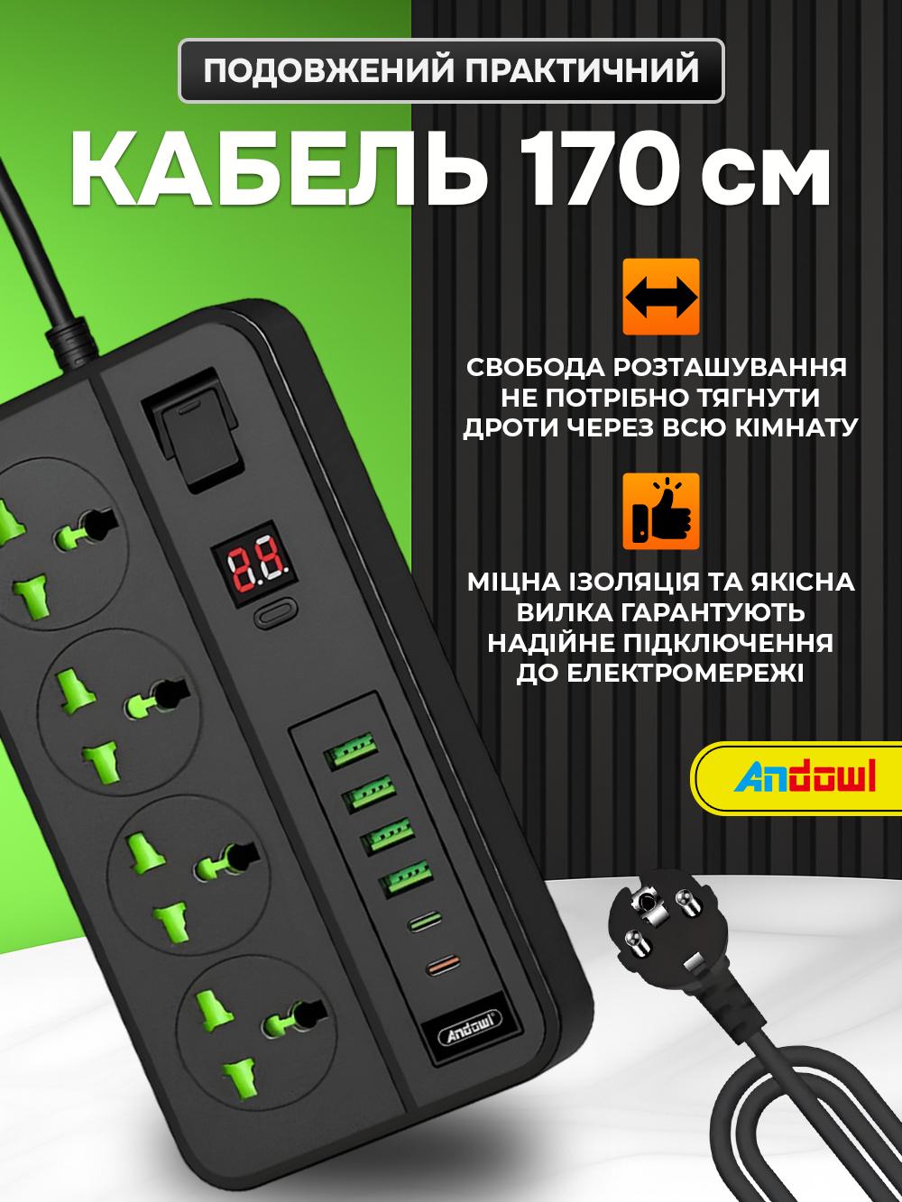 Фильтр сетевой универсальный Andowl Q-PX990X1 10в1 с USB Type-C хабом 3000 Вт для 10 устройств 1,7 м Черный (4ed54a10) - фото 3