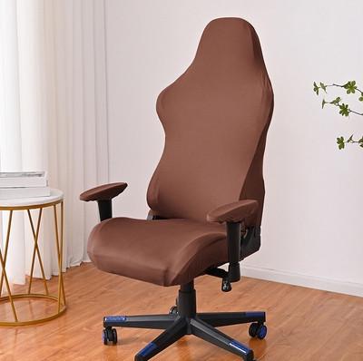 Эластичный чехол для игрового и офисного кресла L Красно-коричневый (ЧДК-15-08)