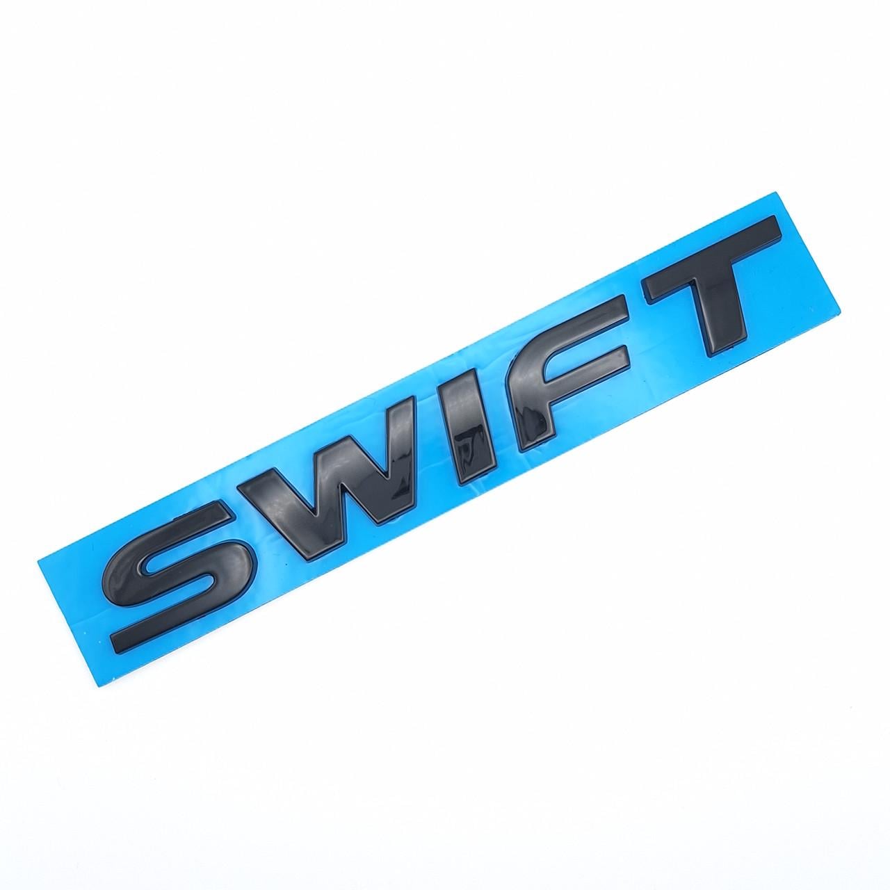 Эмблема надпись Swift Suzuki Черный глянцевый (2048388391)