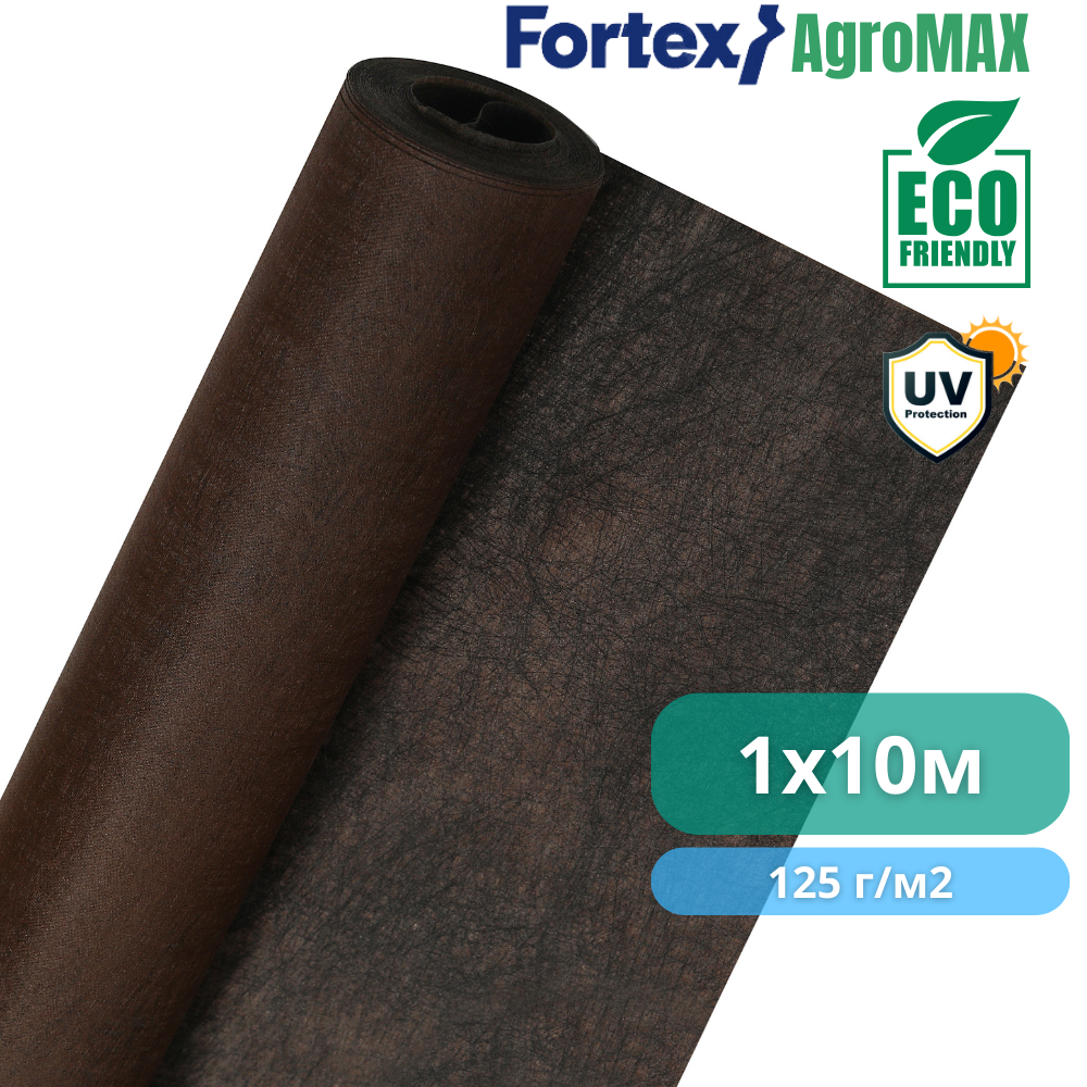 Геотекстиль для боротьби Fortex AgroMAX з бур'янами 1х10 м 10 м2 125 г/м2 (391031) - фото 2