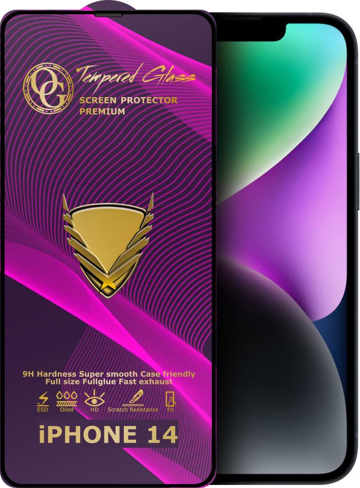 Стекло защитное GoldenArmor iPhone 14 Full Glue (32268)