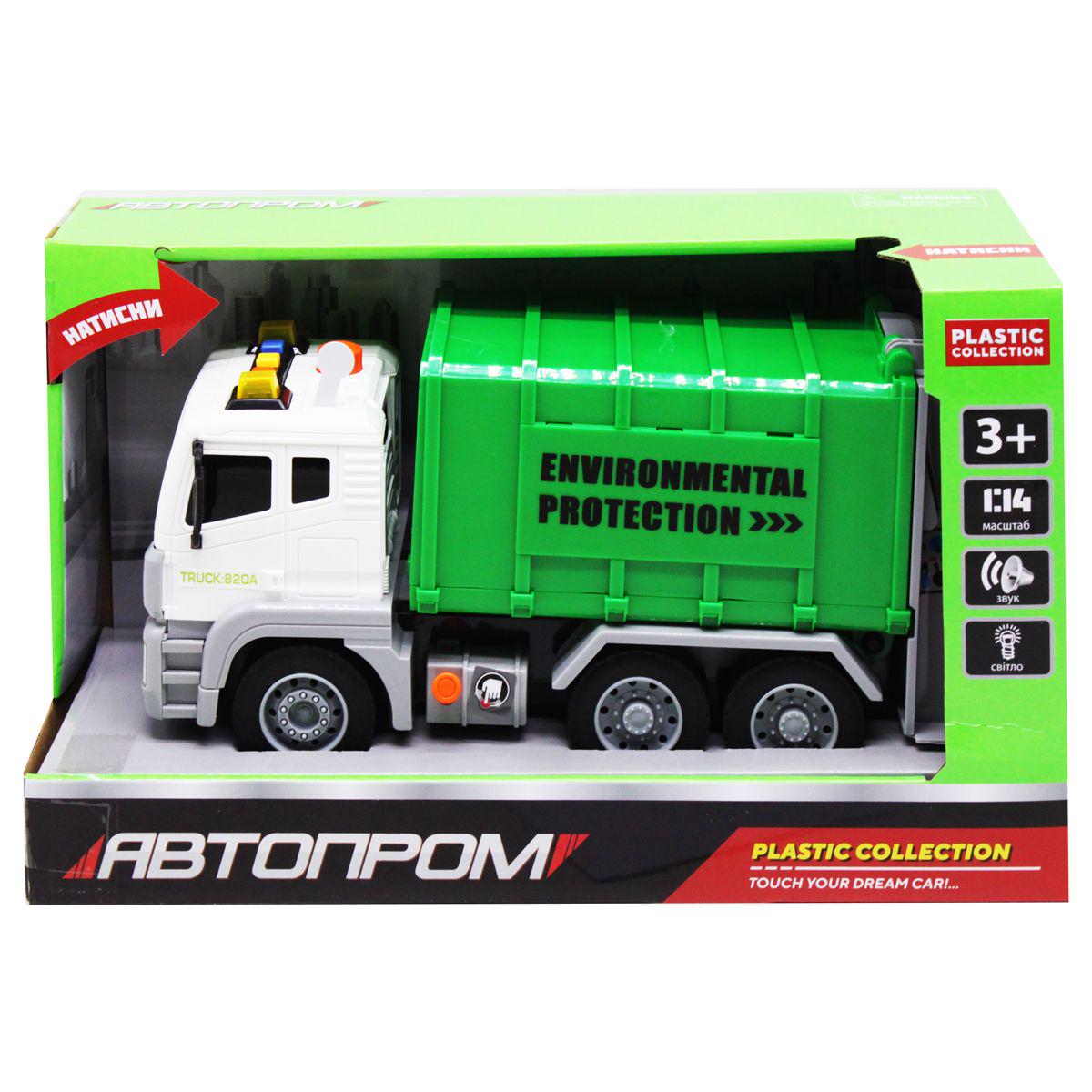 Машинка Мусоровоз Автопром со световыми и звуковыми эффектами Зеленый (7932AB)