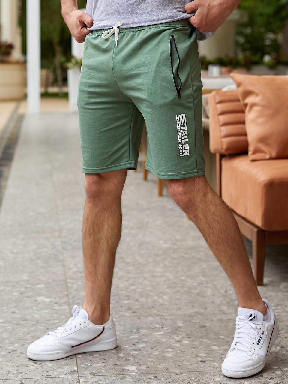 Шорты мужские трикотажные Tailer длина 48 см Зеленый (2055 54) - фото 4 Шорты мужские трикотажные Tailer длина 48 см Зеленый (2055 54) - фото 4