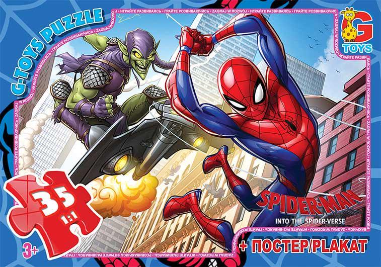 Пазли G-Toys із серії Людина-павук 35 ел. (MTT-165400)