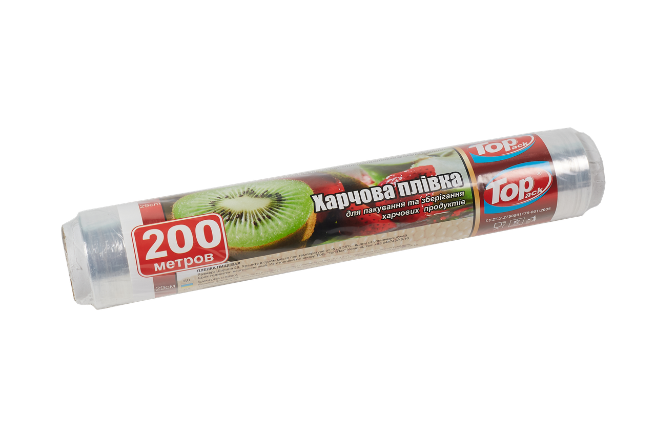 Харчова плівка TopPack 29 см/200 м/7 мкм (2000214934)