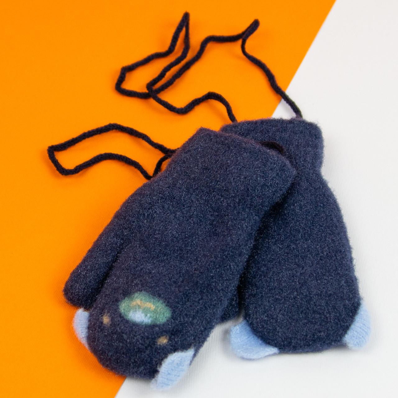 Варежки детские на 2-4 года зимние на веревочке Медвеженок 21-7-8а Синий (DR010083)