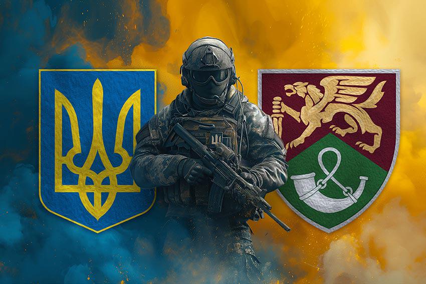 Прапор Воїн з Гербом України 71 ОЄБр (30295145)