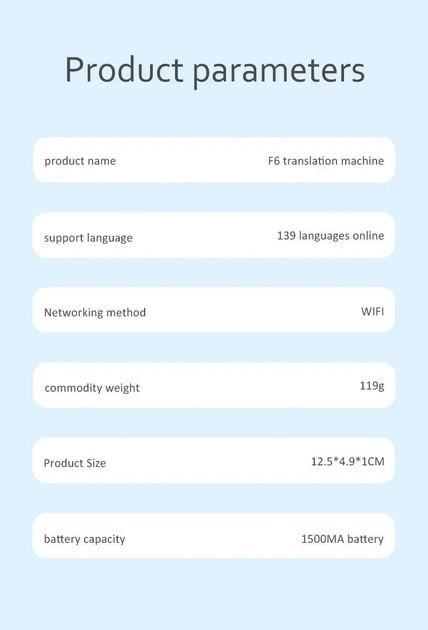 Электронный переводчик AI Translator F6 с чехлом 139 языков (19541814) - фото 2