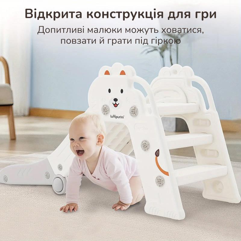 Дитяча гірка Lumpurini Diliana складана (C-HT020w) - фото 9 Дитяча гірка Lumpurini Diliana складана (C-HT020w) - фото 9