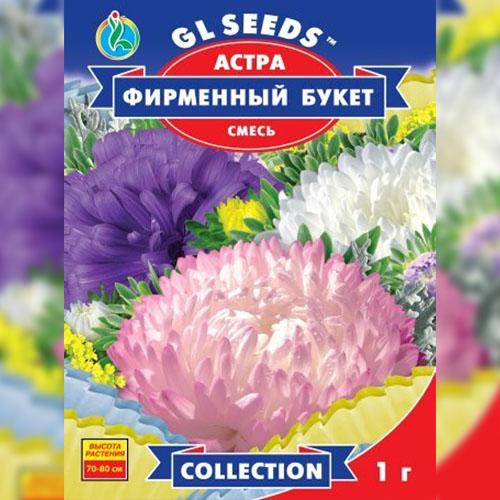 Семена Астра Florium Фирменный букет (17476) - фото 2 Семена Астра Florium Фирменный букет (17476) - фото 2