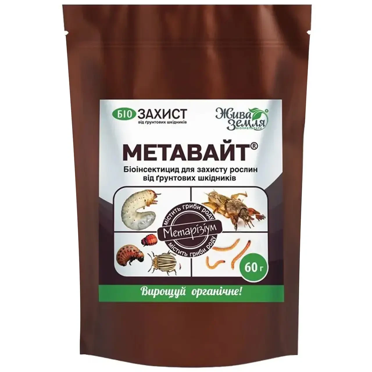 Биоинсектицид Метавайт БТУ-Центр 60 г (2022599446)