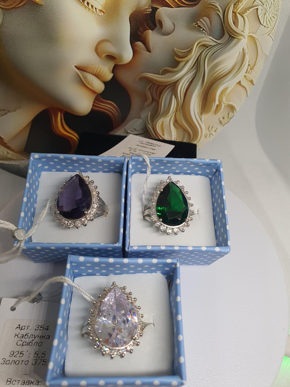 Кольцо серебряное 925 пробы в позолоте Восток (2616993651) - фото 5 Кольцо серебряное 925 пробы в позолоте Восток (2616993651) - фото 5