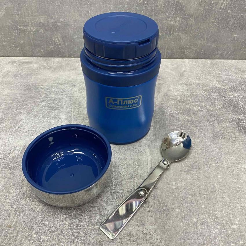 Термос A-PLUS 1770 із нержавіючої сталі 350 мл Синій (1875698403) - фото 2 Термос A-PLUS 1770 із нержавіючої сталі 350 мл Синій (1875698403) - фото 2