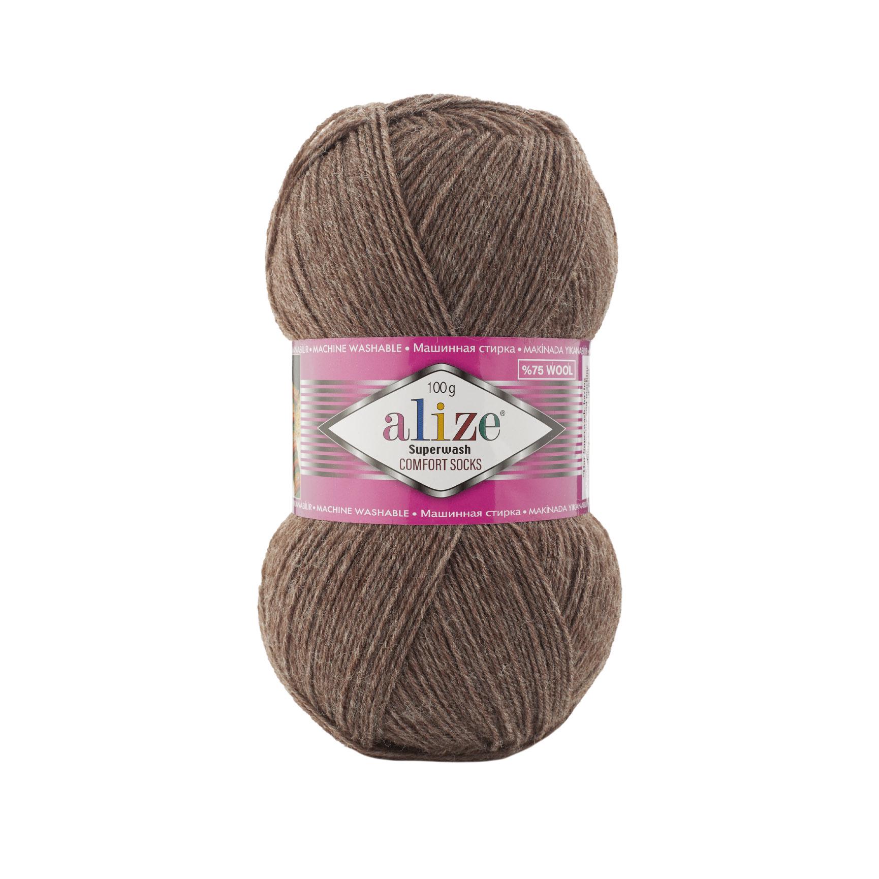 Пряжа носочная Alize Superwash Comfort Socks 240 коричневый (2494)