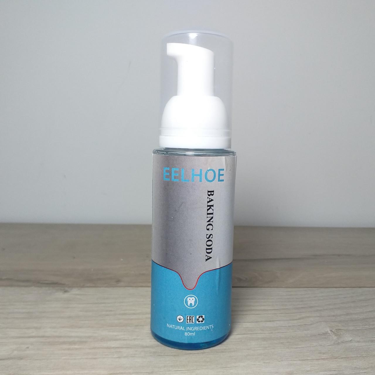 Пена для отбеливания зубов Eelhoe Baking soda 80 мл (X-507) - фото 3