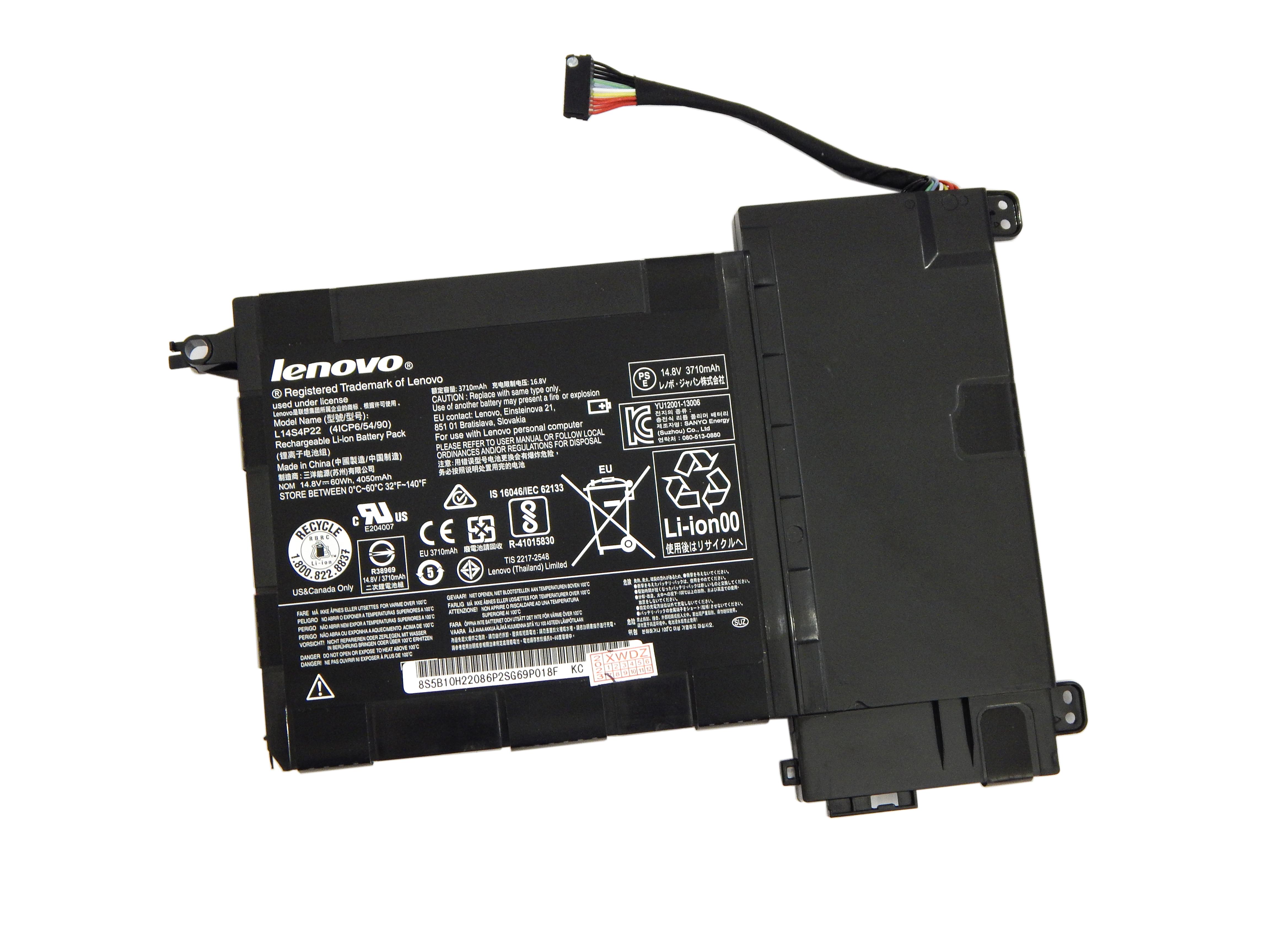 Аккумулятор Lenovo Ideapad Y700-15ISK/Y700-17ISK/L14S4P22/L14M4P23