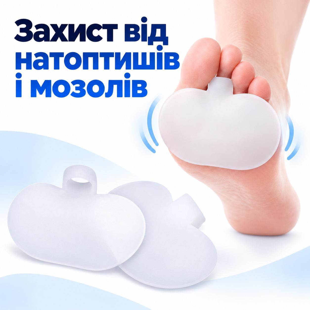 Протектор-подушка силіконовий для стопи - фото 5