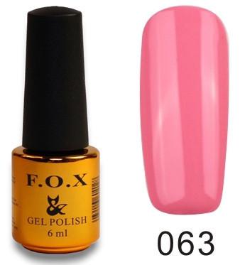 Гель-лак F.O.X PIGMENT №063 6 мл