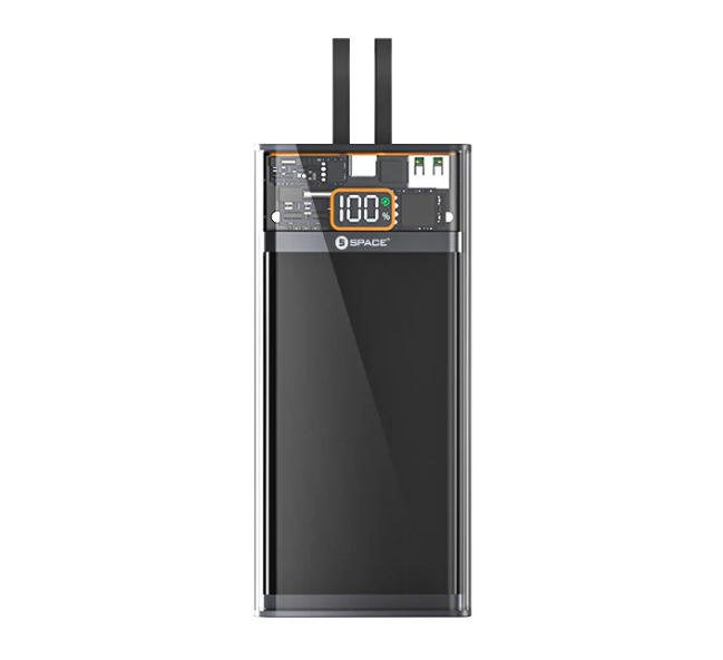 Зарядное устройство 20000 mAh 22,5 Вт (21545553)