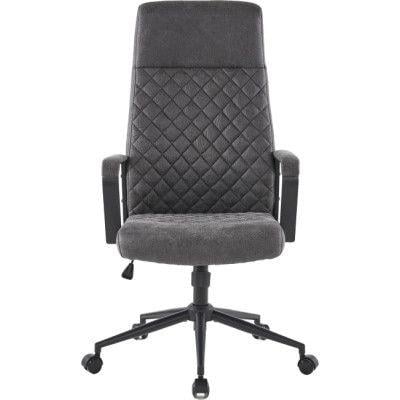 Кресло офисное Аклас Авис Серый (00127047) - фото 2 Кресло офисное Аклас Авис Серый (00127047) - фото 2