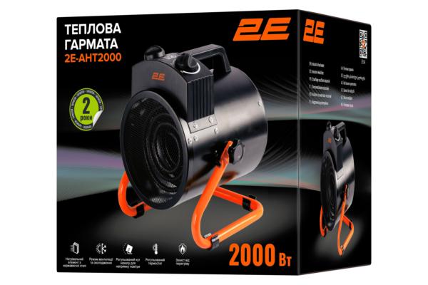 Тепловая пушка 2E AHT2000 - фото 6 Тепловая пушка 2E AHT2000 - фото 6