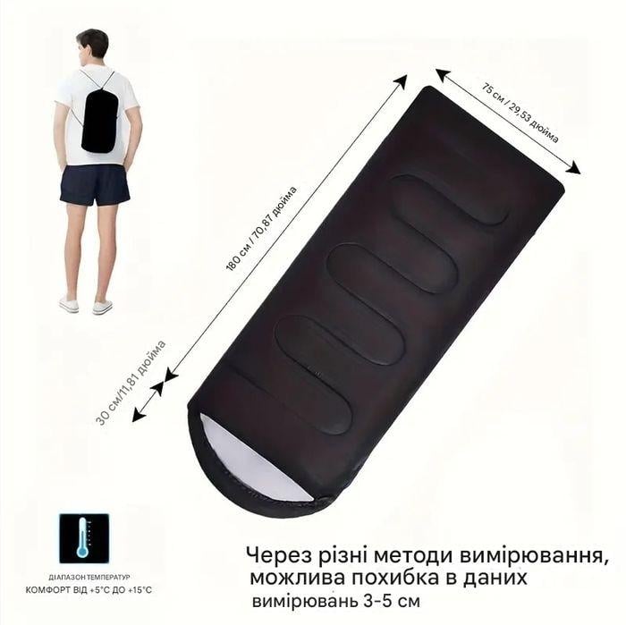 Спальный мешок 210×75×4 см Темно-синий - фото 7