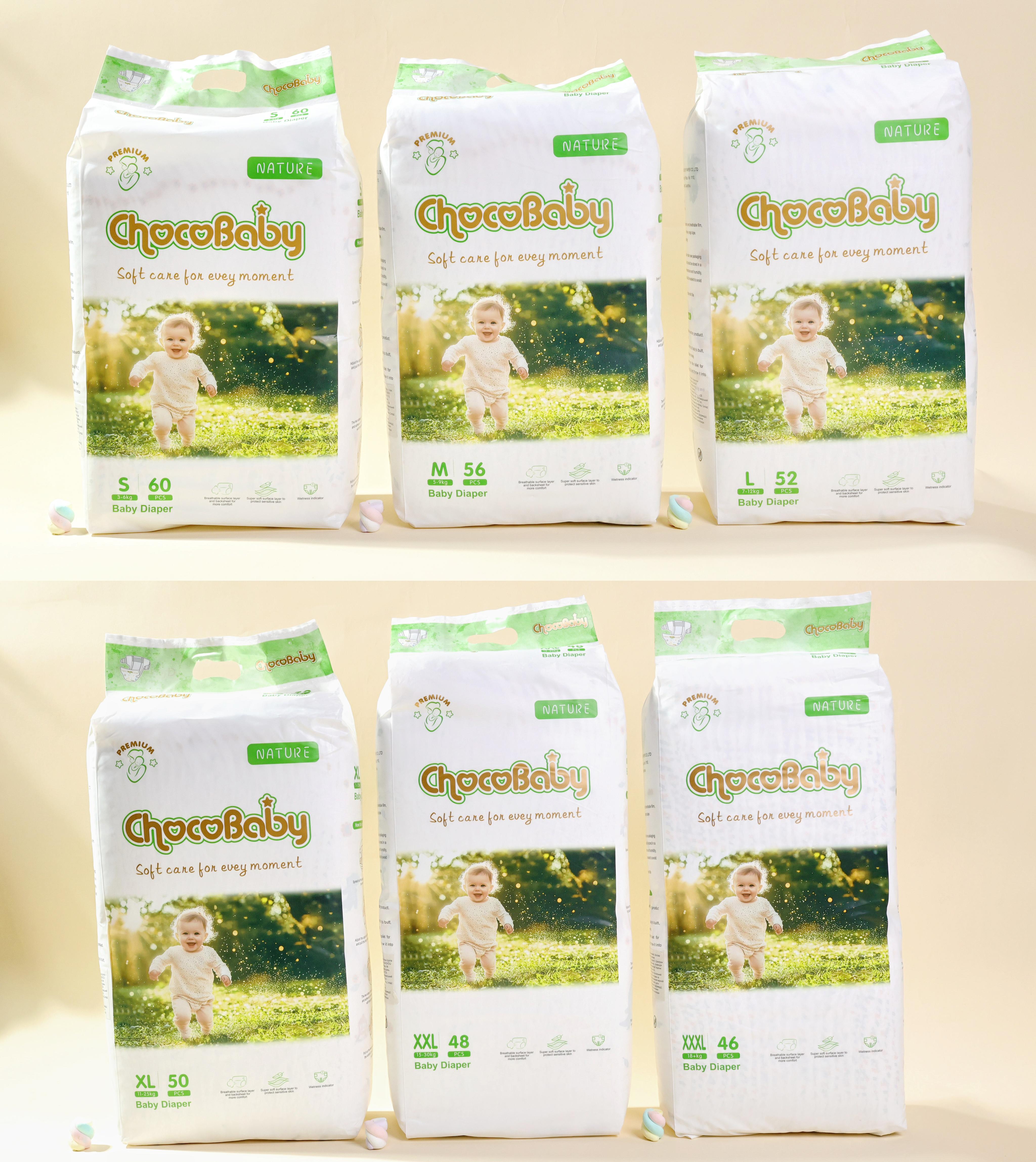 Підгузки для дітей ТМ Chocobaby S 3-6 кг р. 2 60 шт. - фото 2