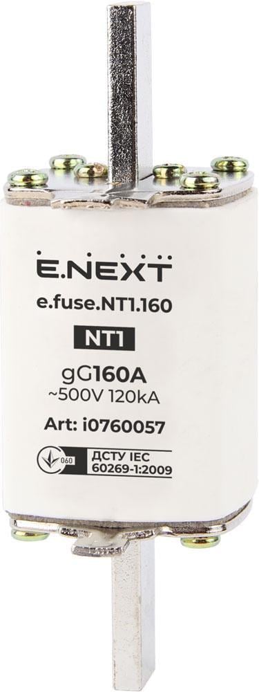 Предохранитель ножевой E.NEXT e.fuse.nt1.160 NT1 160А gG с плавкой вставкой (i0760057) Предохранитель ножевой E.NEXT e.fuse.nt1.160 NT1 160А gG с плавкой вставкой (i0760057)