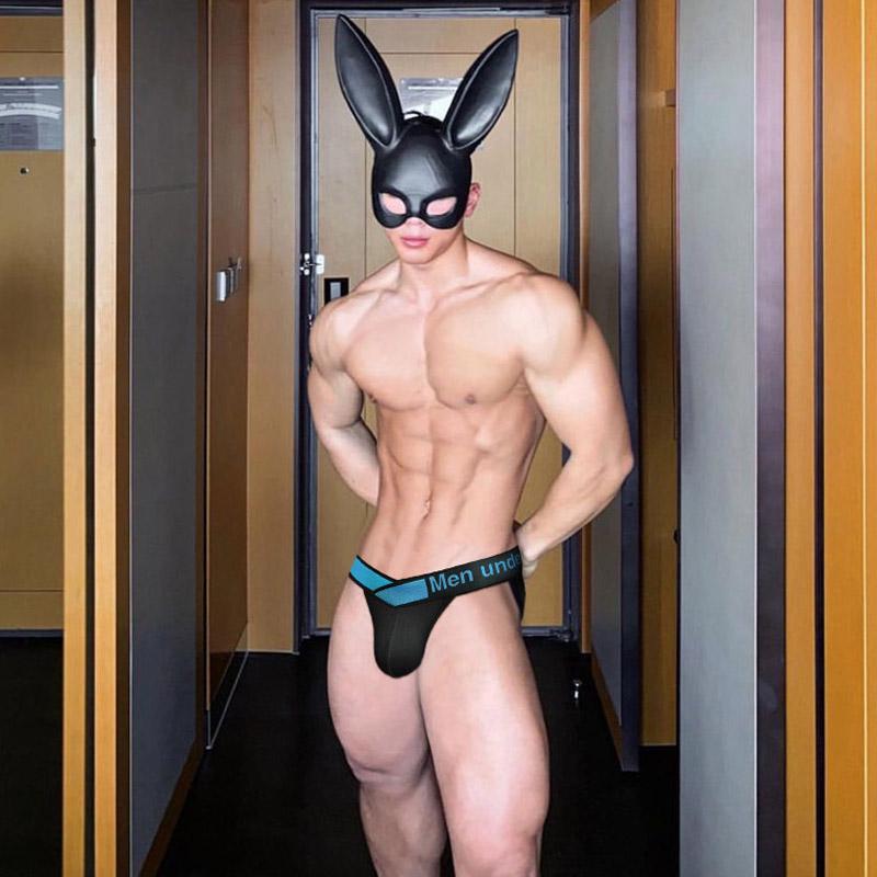 Трусы мужские Pump XL Черный (10021)