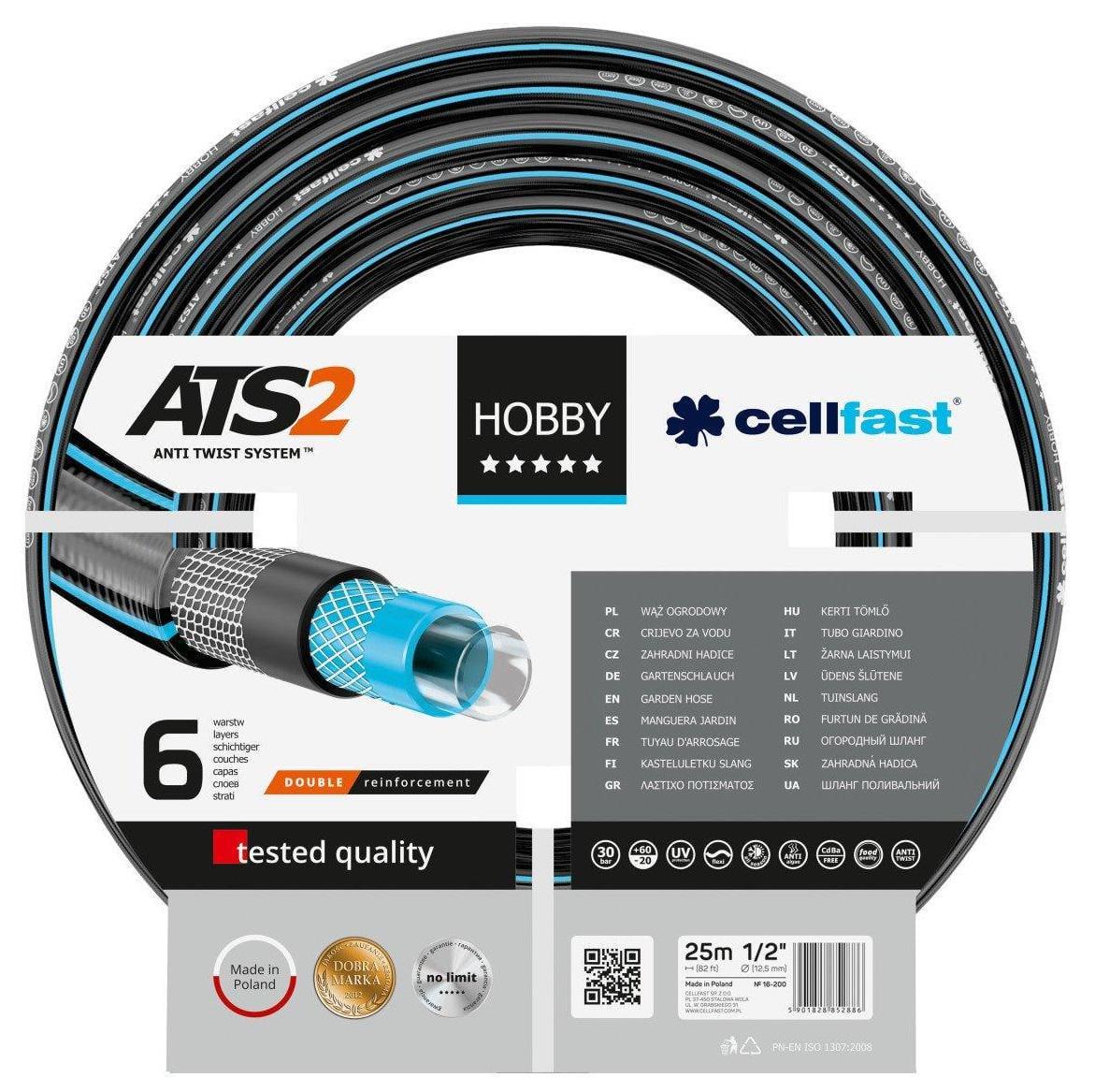 Шланг для полива Cellfast HOBBY 1/2" 25 м (16-200) Шланг для полива Cellfast HOBBY 1/2" 25 м (16-200)
