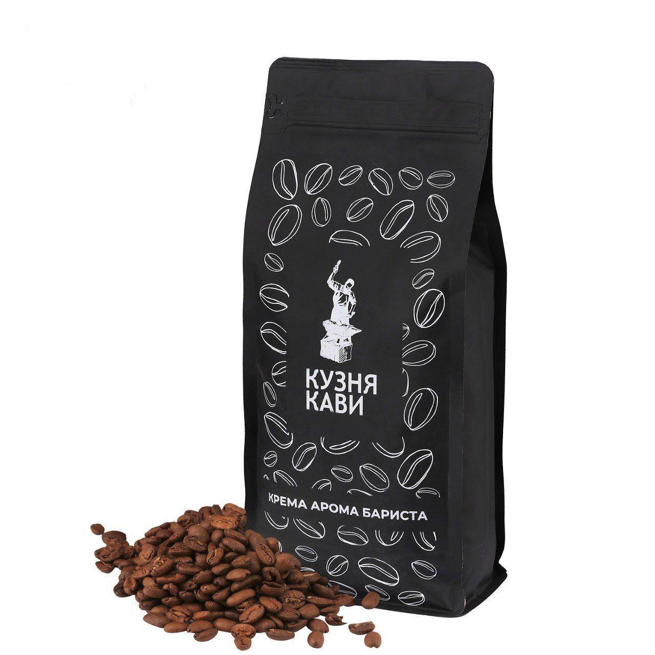 Кава в зернах Кузня Кави-Крема Арома Баріста 1 кг
