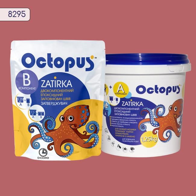 Затирка для плитки Octopus Zatirka 8295 эпоксидная 1,25 кг