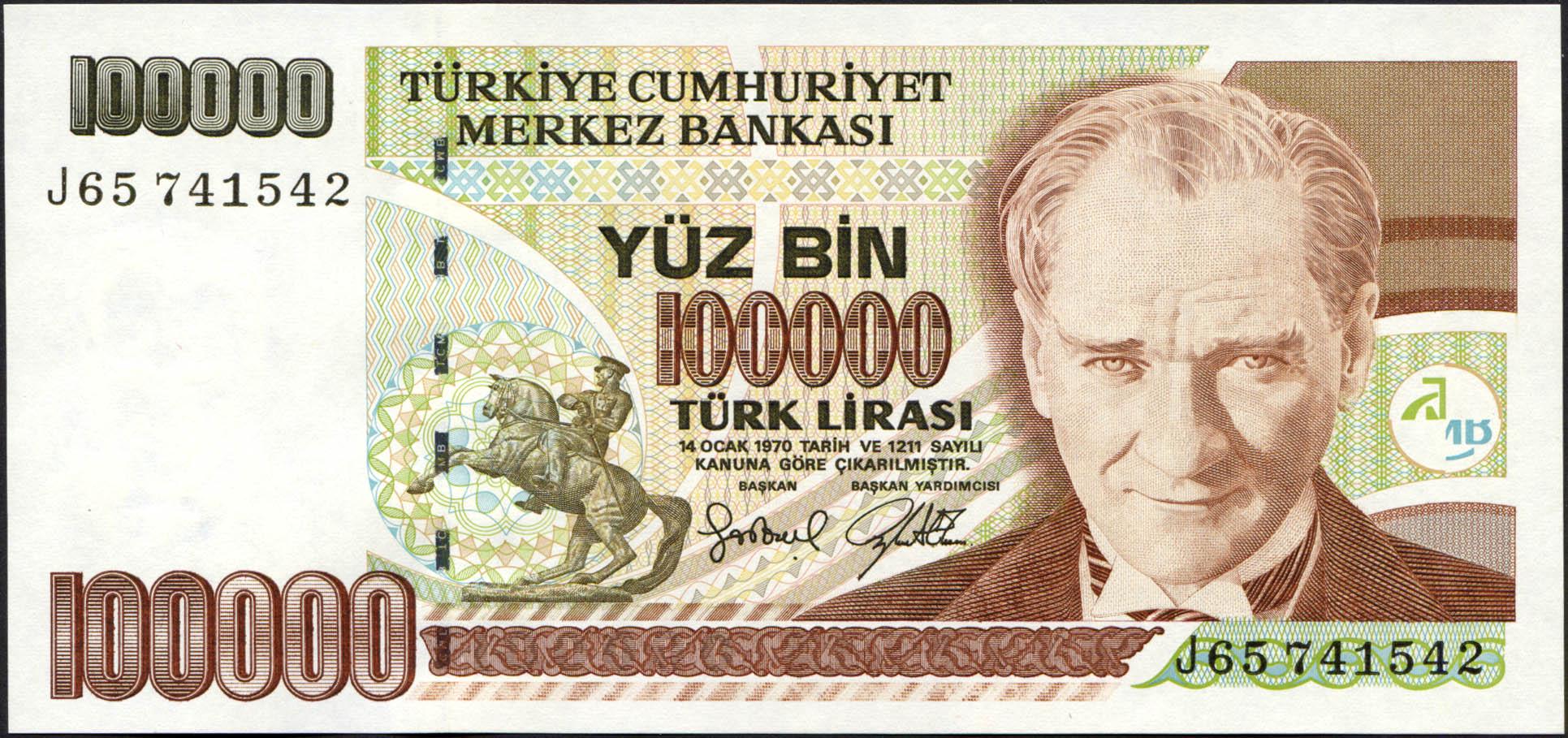 Коллекционная банкнота Турция 1997 100 000 лир 1970 P206 UNC