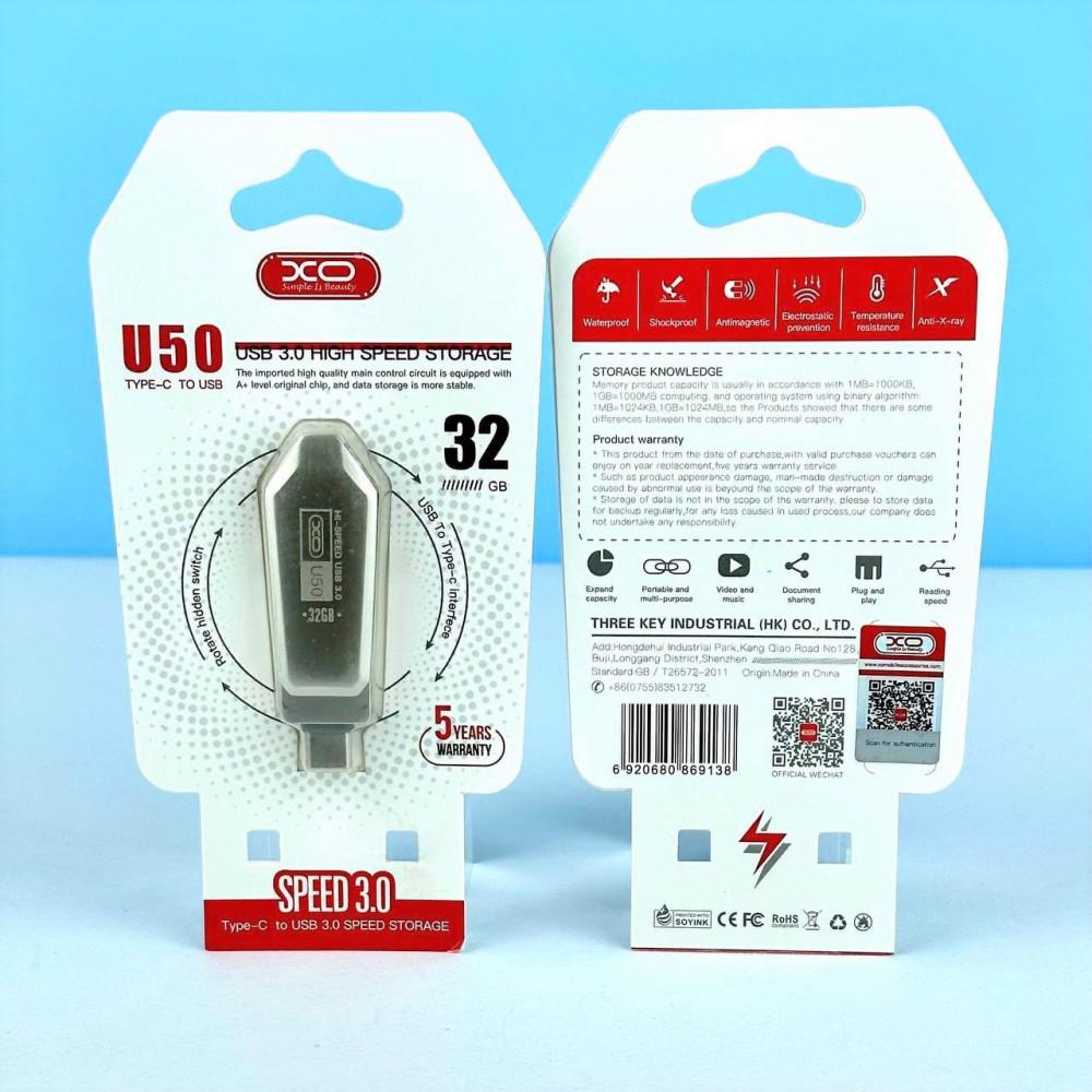 Флеш-память Xo U50 USB-Type-C 3.0 128 GB (MAW-44129_685) - фото 3 Флеш-память Xo U50 USB-Type-C 3.0 128 GB (MAW-44129_685) - фото 3