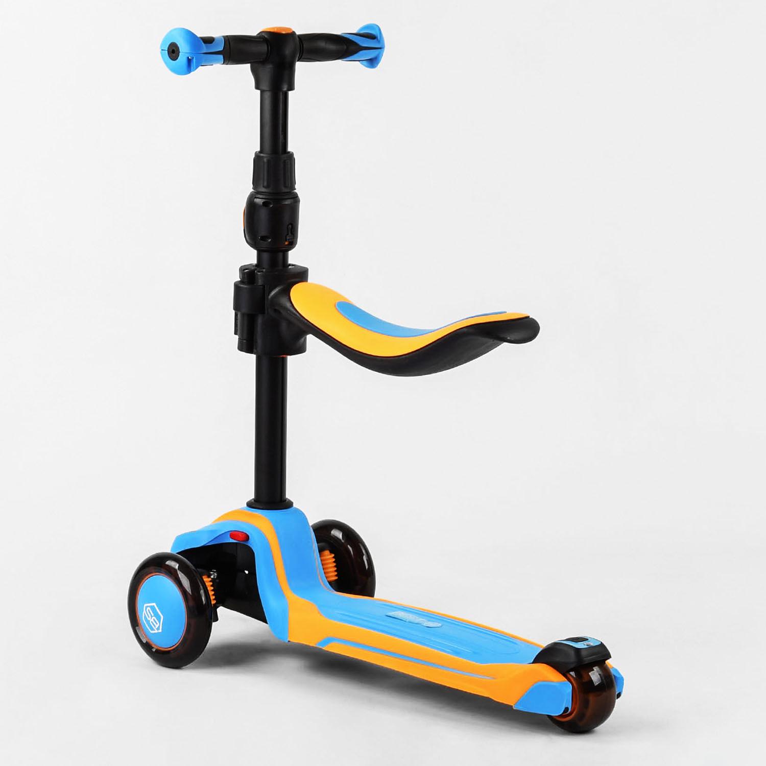 Самокат триколісний Best Scooter Maxi із сидінням колеса PU зі світлом Blue/Yellow (102930) - фото 3