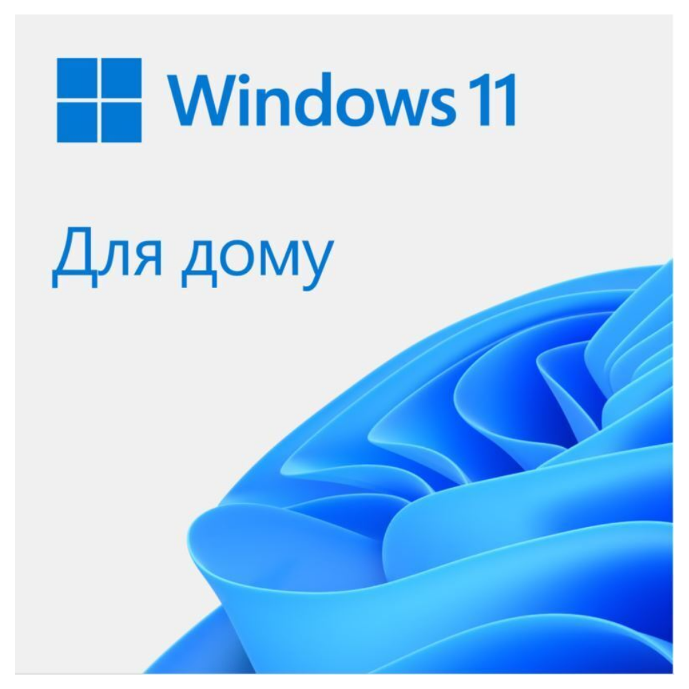 Програмне забезпечення Microsoft Win Home 11 64 Bit UKR 1 пк DVD (9614725)