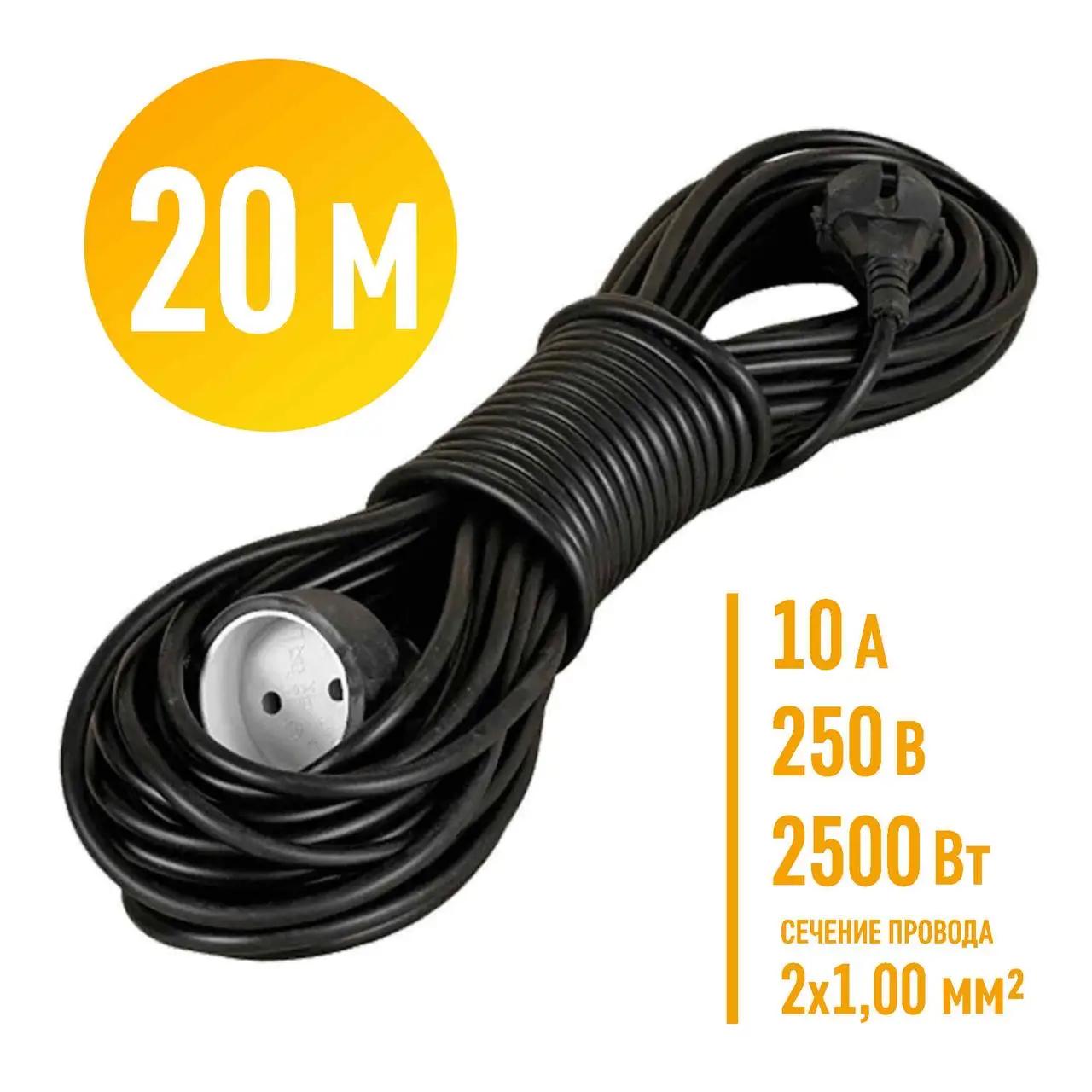Удлинитель-переноска Loga ГОСТ 20 м 2х1 мм2 2500 Вт 10А 250 В - фото 3