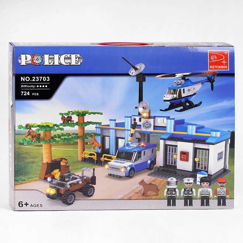 Конструктор детский Ausini 724 деталей Blue (54431)