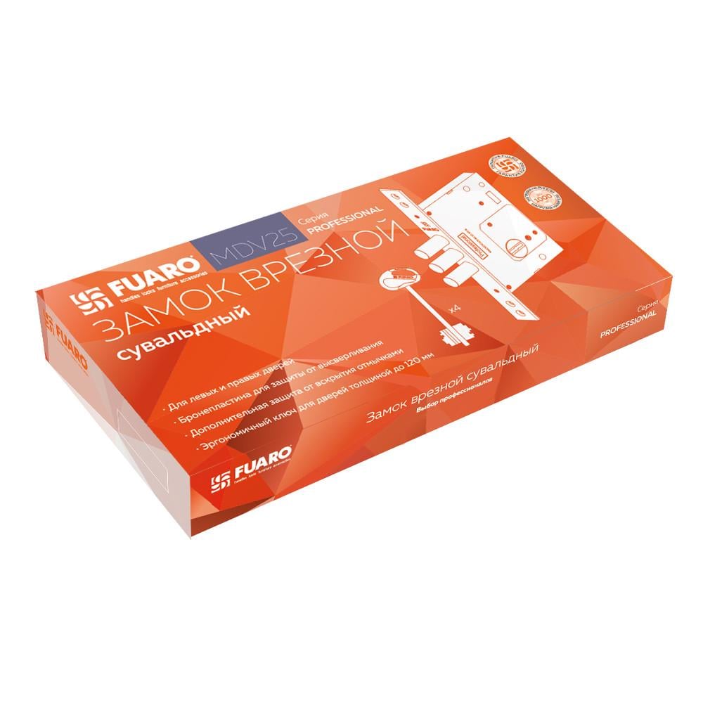 Замок врезной сувальдный Fuaro MDV25/S-60.00.3R16 5key - фото 4 Замок врезной сувальдный Fuaro MDV25/S-60.00.3R16 5key - фото 4