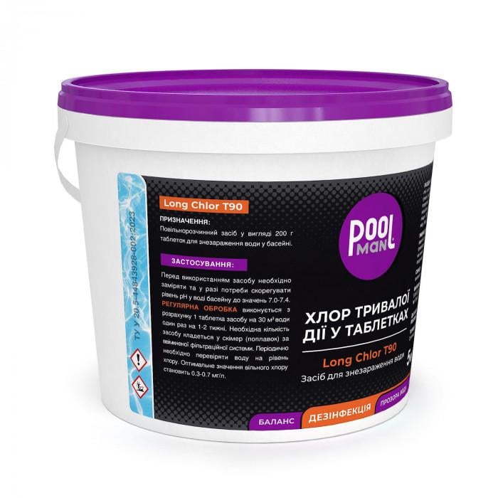 Средство для обеззараживания воды Poolman Long Chlor T90 5 кг - фото 3 Средство для обеззараживания воды Poolman Long Chlor T90 5 кг - фото 3