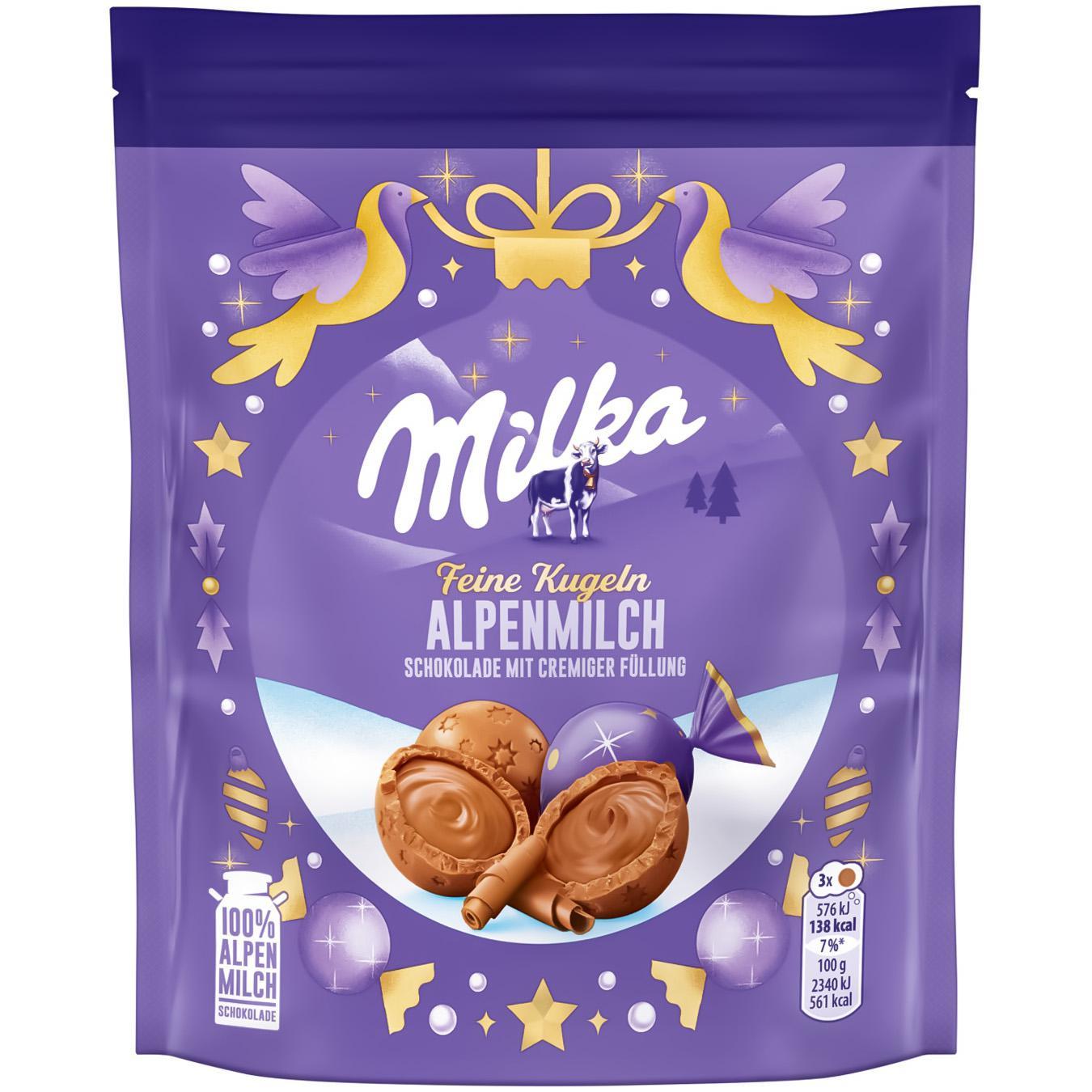 Цукерки Milka Feine Kugeln Alpenmilch 90 г (23135888)