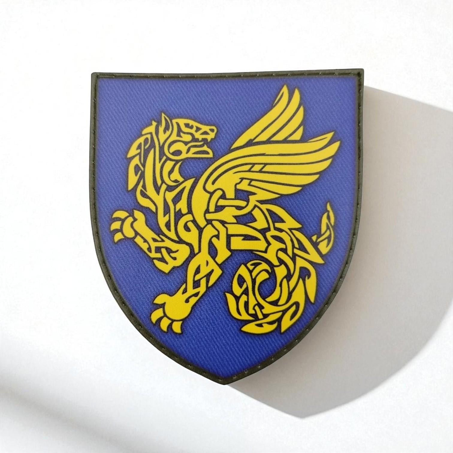 Шеврон 158 ОМБр